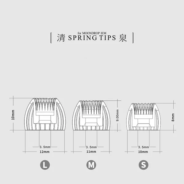 水月雨(MOONDROP) 清泉 - Spring Tips サイズ
